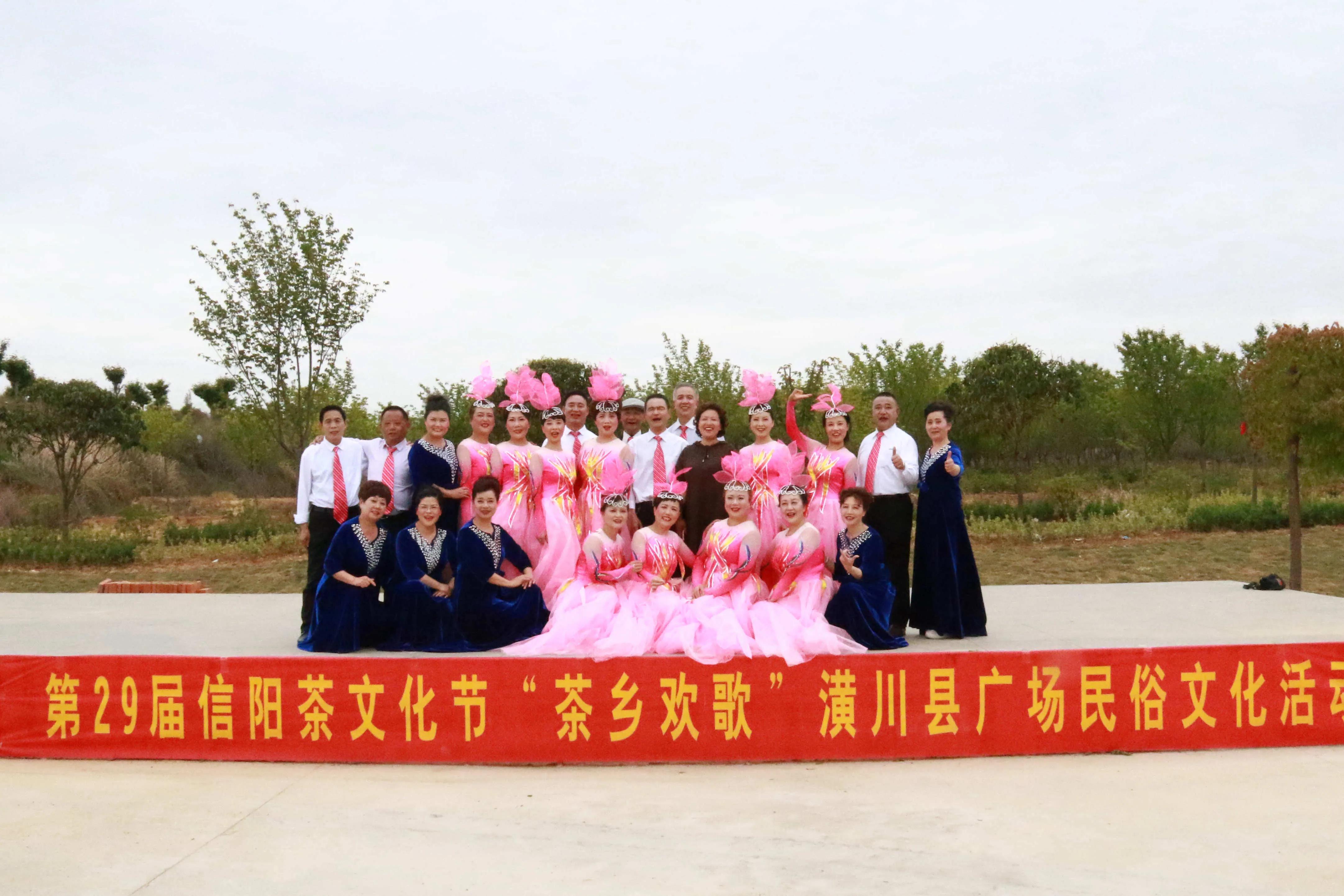 潢川县形式多样的群众文艺踩街活动助力茶节唱响城乡