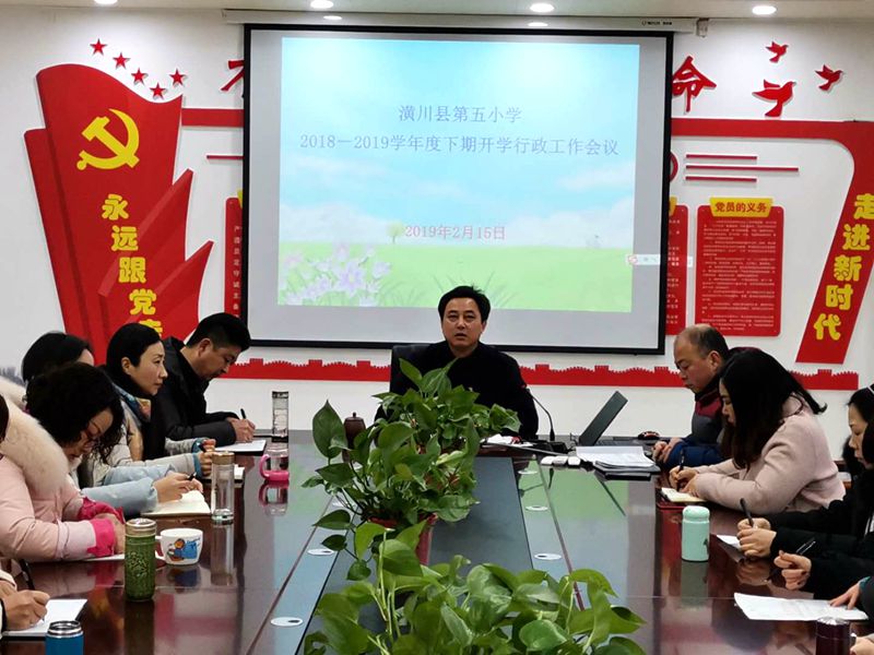 微信图片_20190215160850.jpg