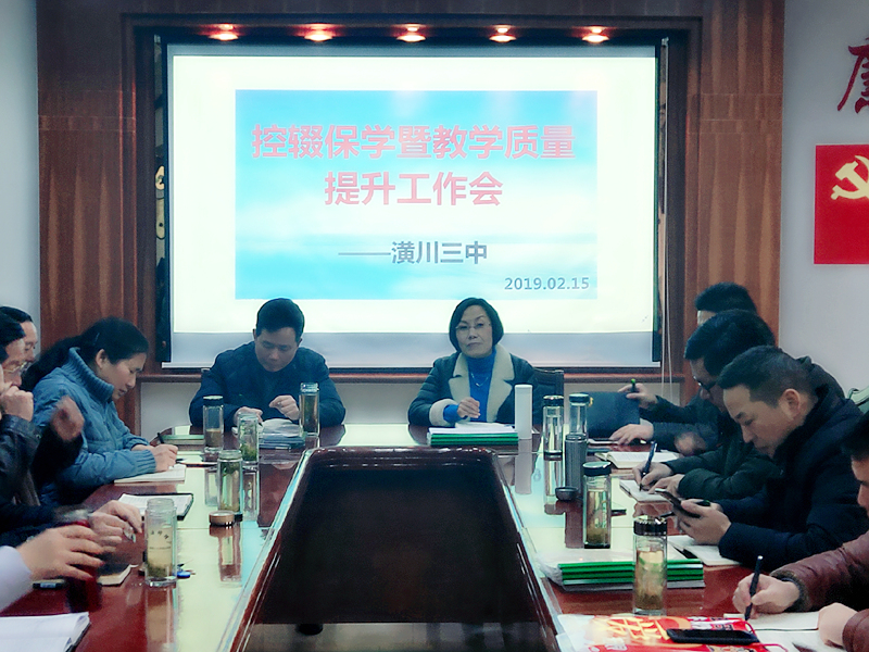 微信图片_20190215212920.jpg 微信图片_20190215212920.jpg