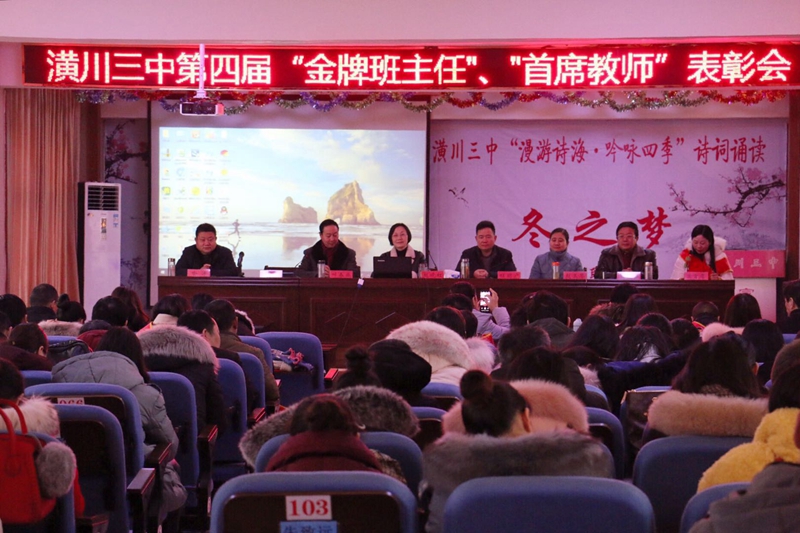 微信图片_20190218211200.jpg