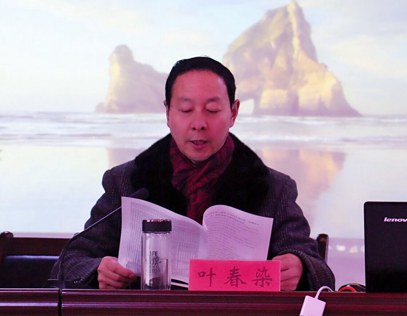 微信图片_20190218211234.jpg