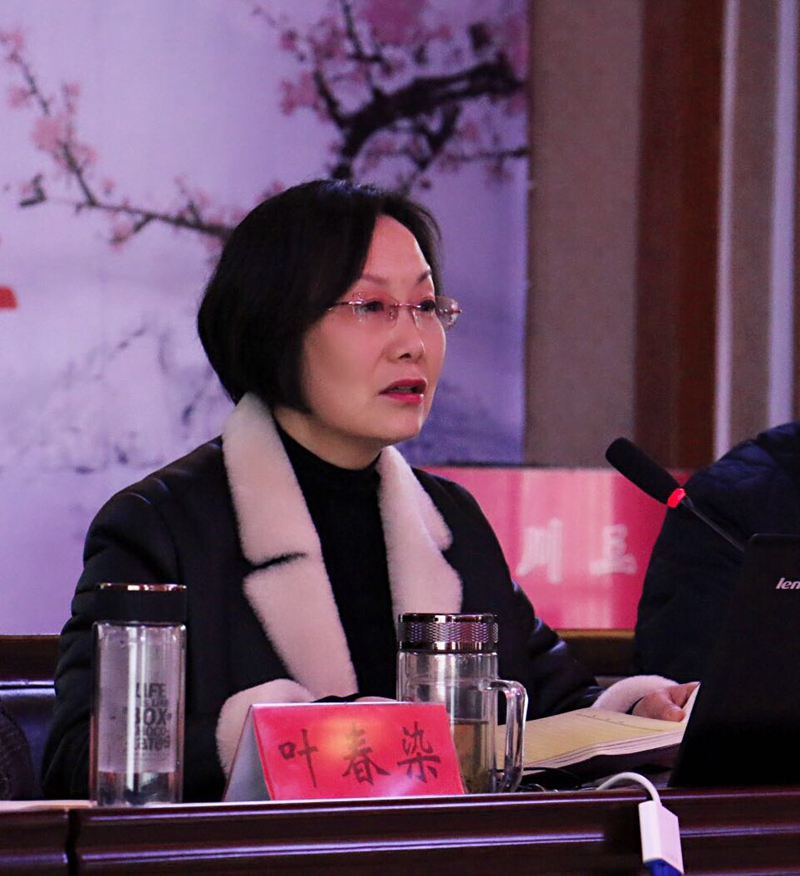 微信图片_20190218211213.jpg