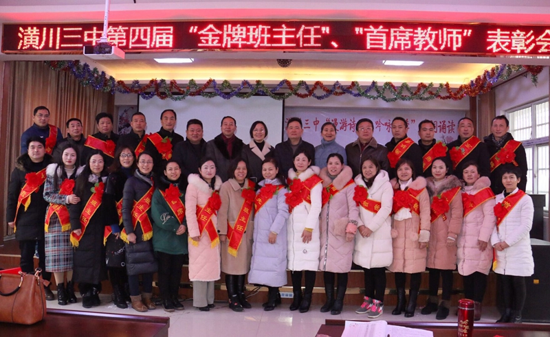 微信图片_20190218211207.jpg