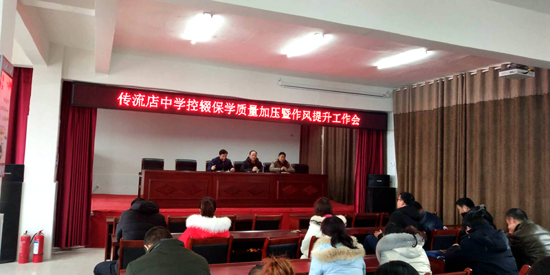 微信图片_20190220101644.jpg