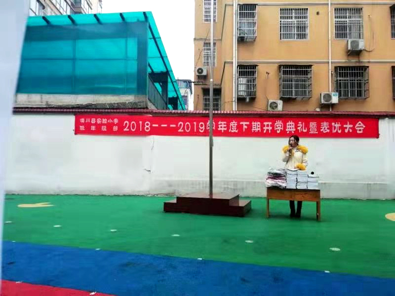 微信图片_20190222102314.jpg 微信图片_20190222102314.jpg