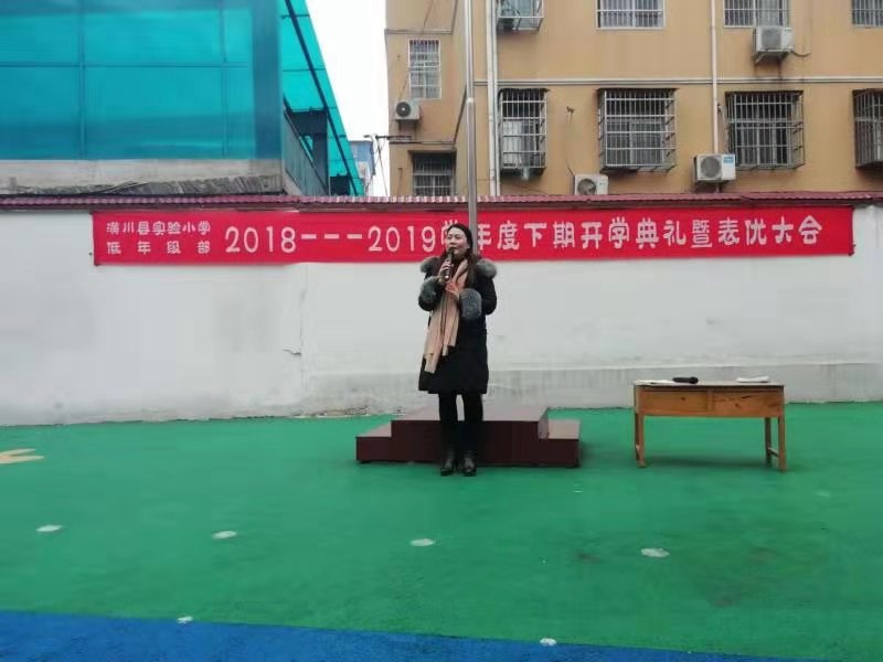 微信图片_201902221023144.jpg 微信图片_201902221023144.jpg