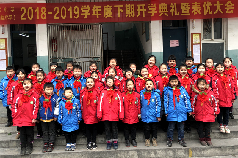 艺术小学开学 (5).jpg