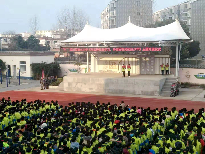 微信图片_20190304151712.jpg