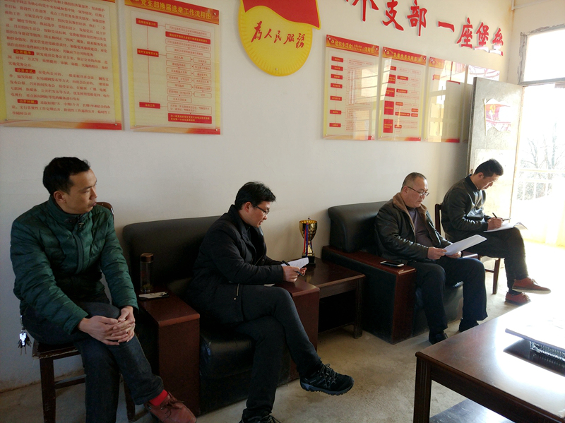 白店乡中学主题党日学习会3.jpg