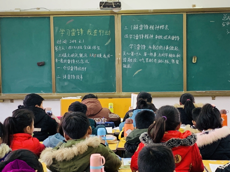 0A300634@AD1BC466.C4437E5C.jpg.jpg