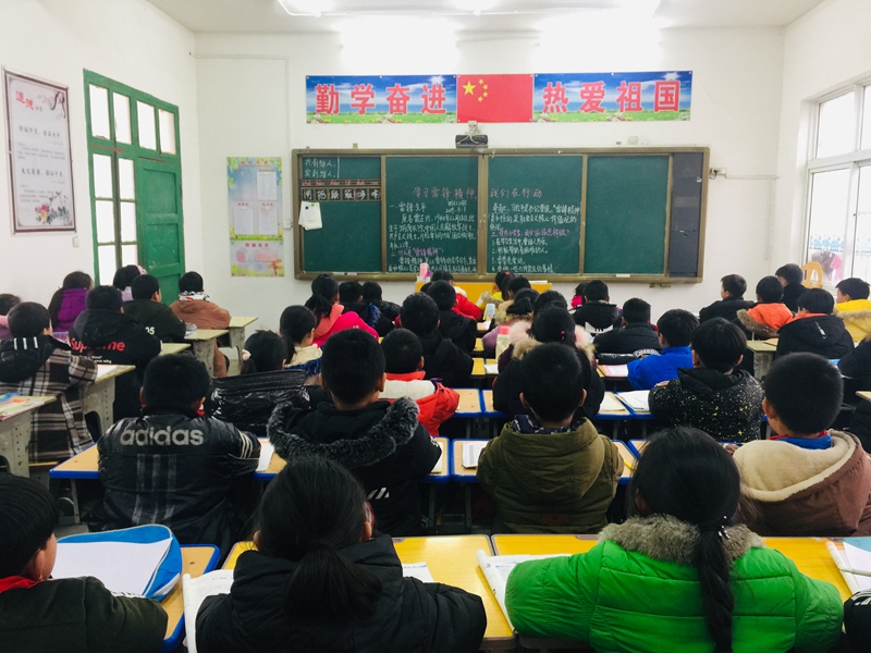 微信图片_20190301160128.jpg
