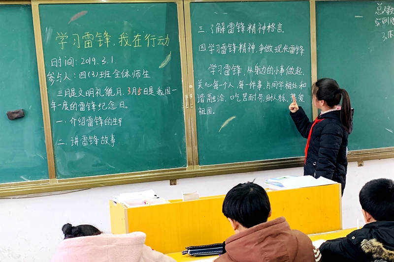 微信图片_20190301160147.jpg
