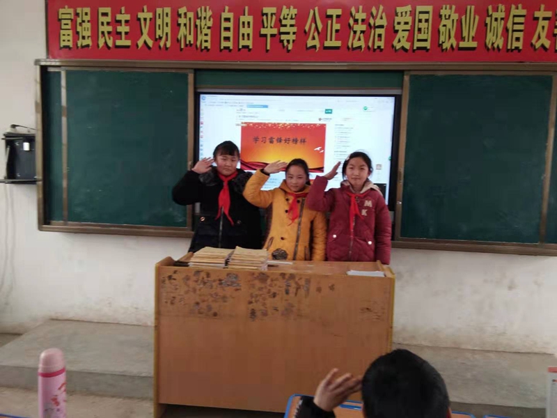 mmexport1551776715615.jpg