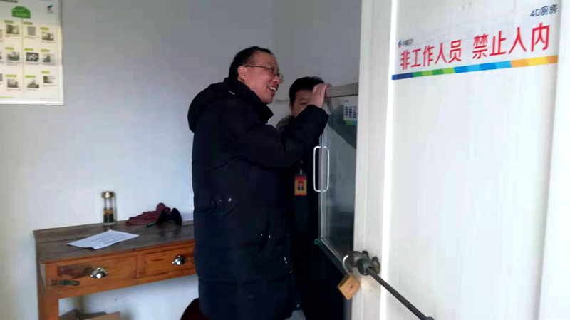 图片3.jpg