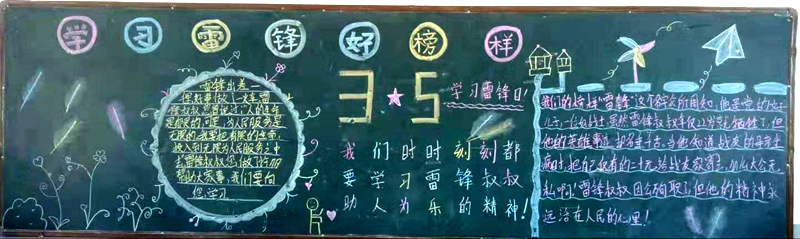 微信图片_20190306172539.jpg