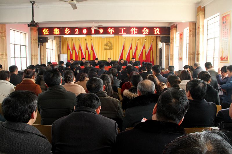 微信图片_20190307113329.jpg