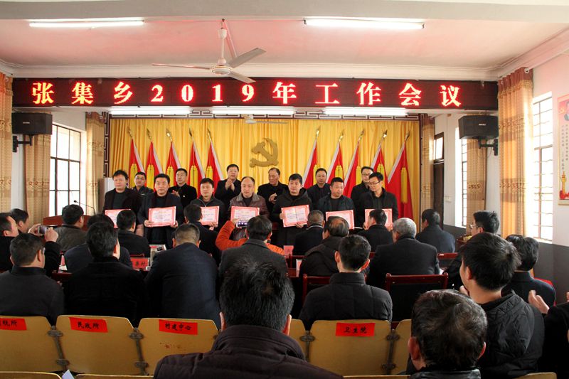 微信图片_20190307113254.jpg