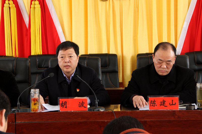 微信图片_20190307113248.jpg