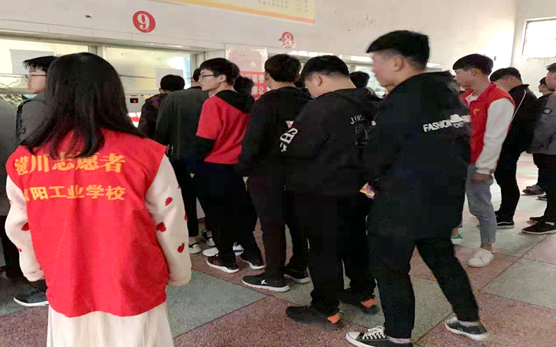 微信图片_20190312081248.jpg
