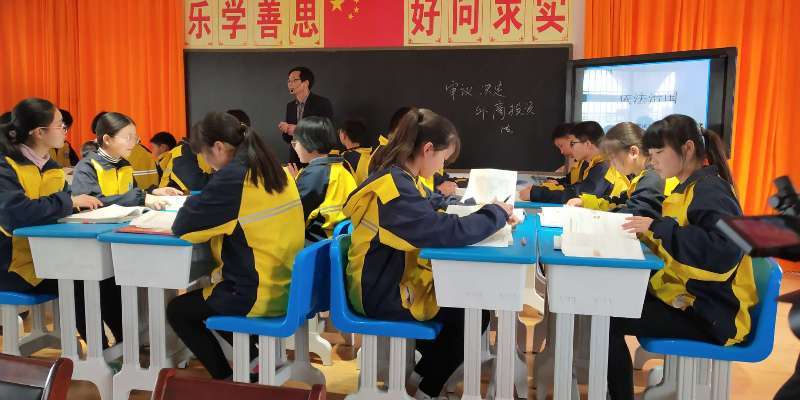 微信图片_20190312135656.jpg