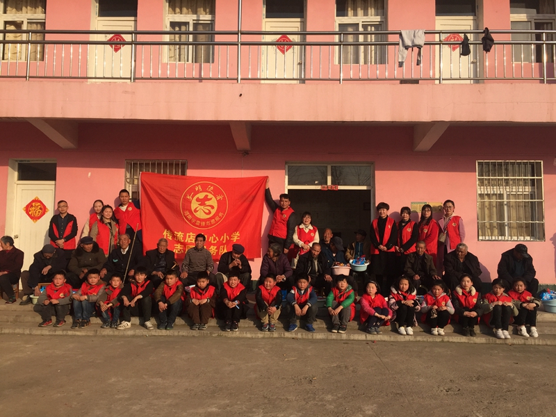微信图片_2019031314111217.jpg