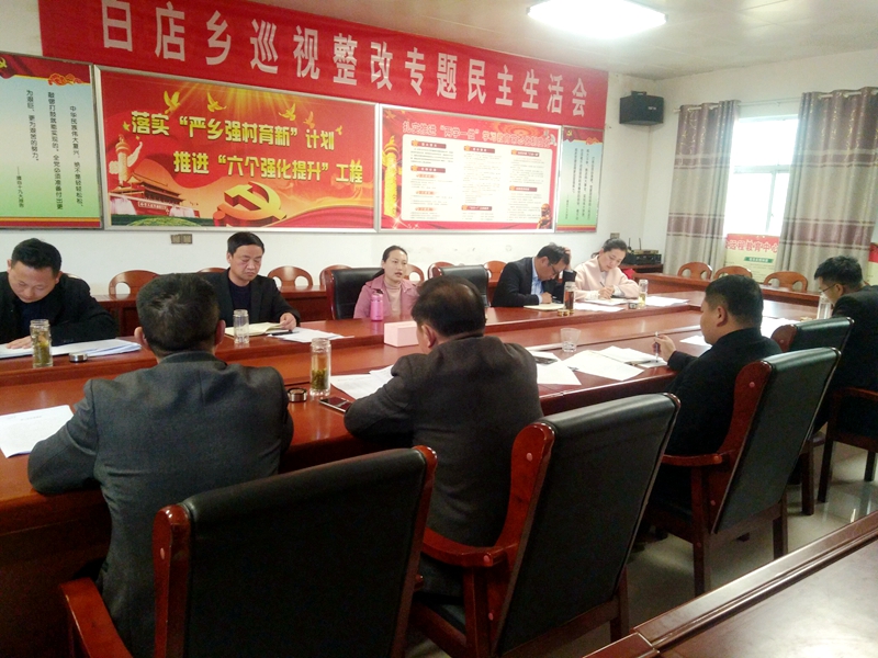 微信图片_20190315220416.jpg