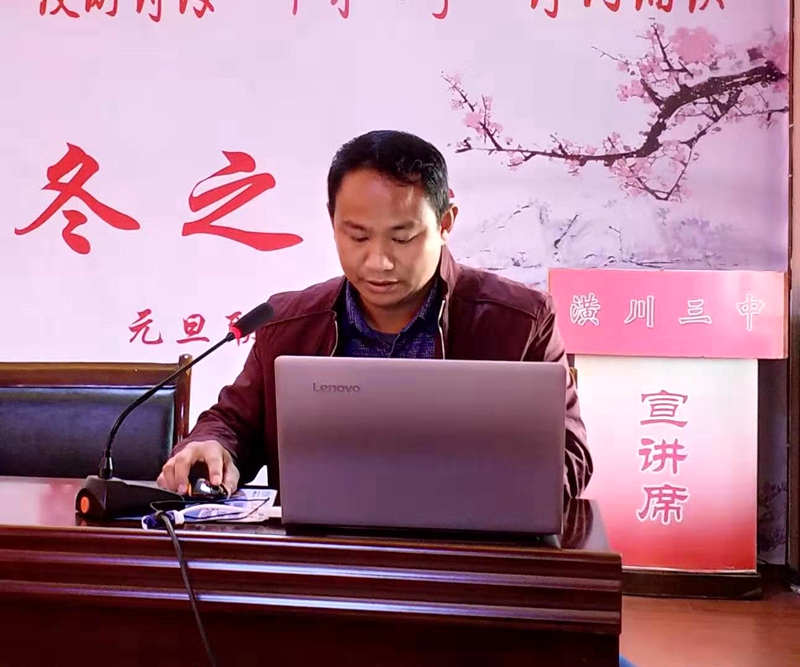 微信图片_20190315222042.jpg