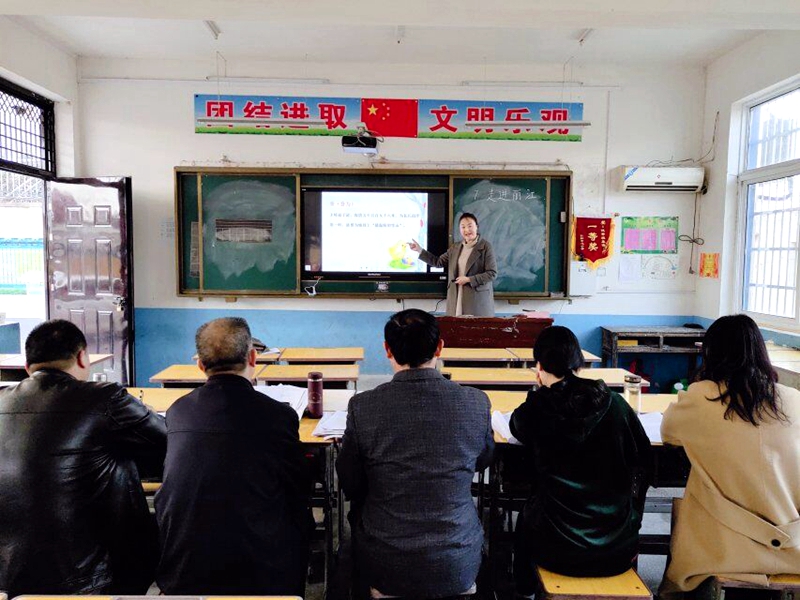 QQ图片20190315193332.jpg
