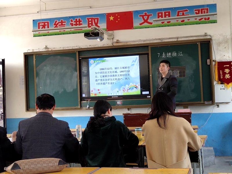 QQ图片20190315193354.jpg