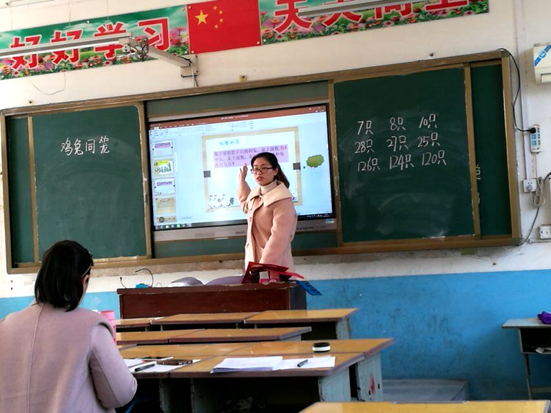 QQ图片20190315193423.jpg