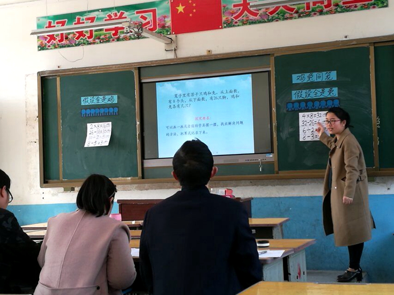 QQ图片20190315193429.jpg