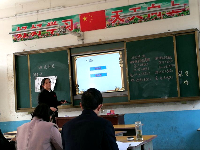 QQ图片20190315193438.jpg