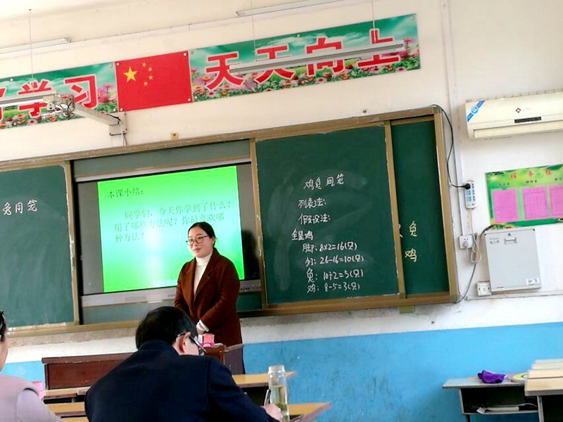 QQ图片20190315193447.jpg