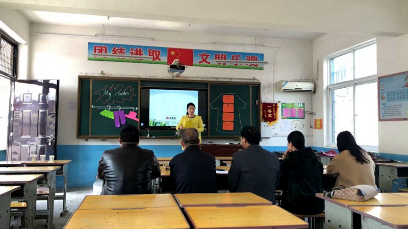 QQ图片20190315193509.jpg