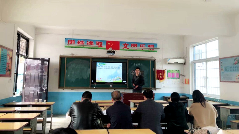 QQ图片20190315193524.jpg