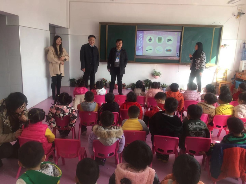 图片3.jpg