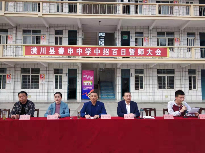 微信图片_201903171326473.jpg