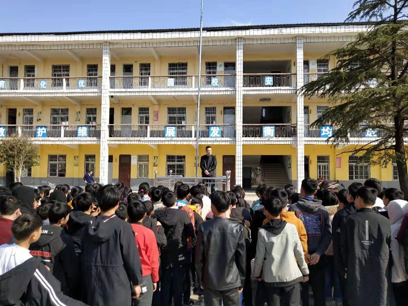 微信图片_201903191008031.jpg