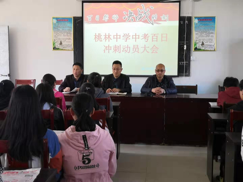 微信图片_20190319133546.jpg