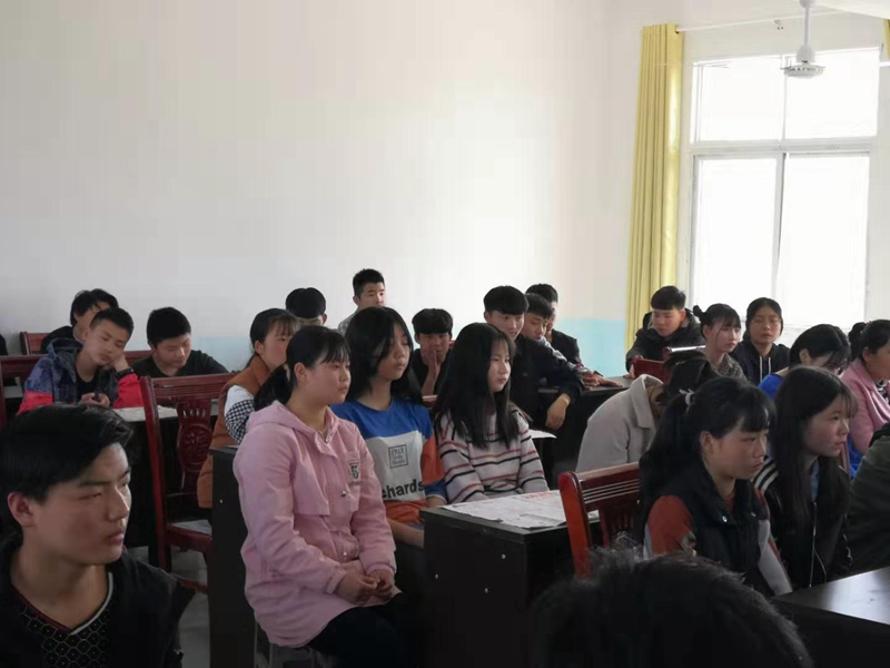 微信图片_20190319133538.jpg