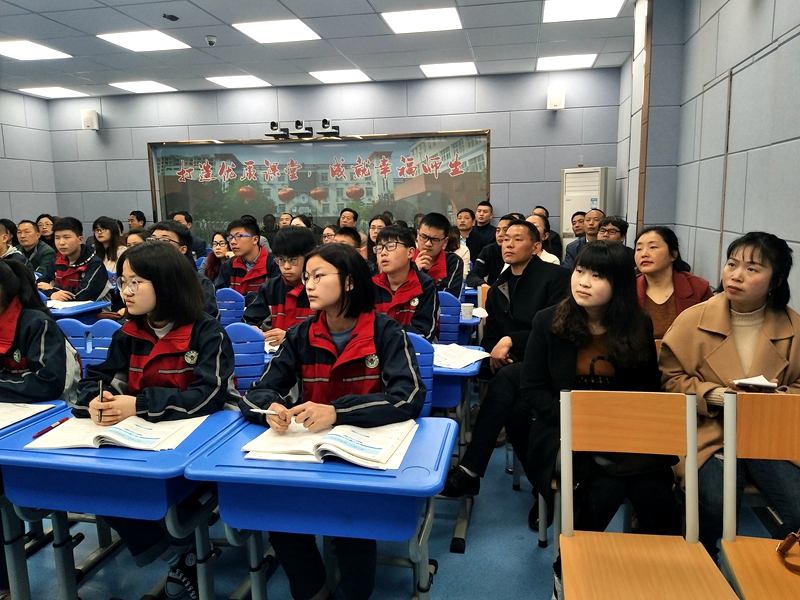 IMG_20190319_085900.jpg