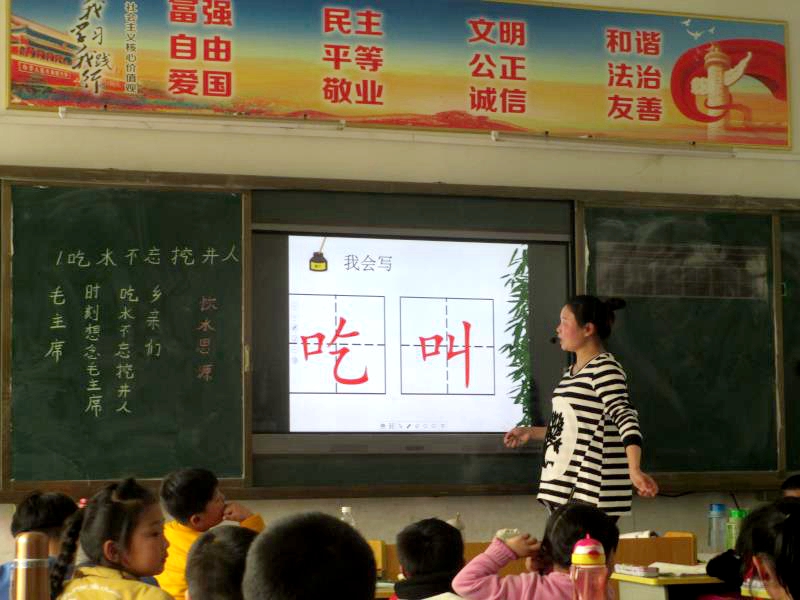 图片6.jpg 图片6.jpg