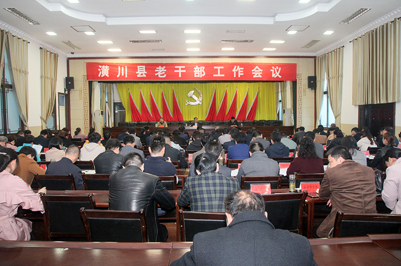 2019CcRoUXl7eZ.jpg 2019CcRoUXl7eZ.jpg