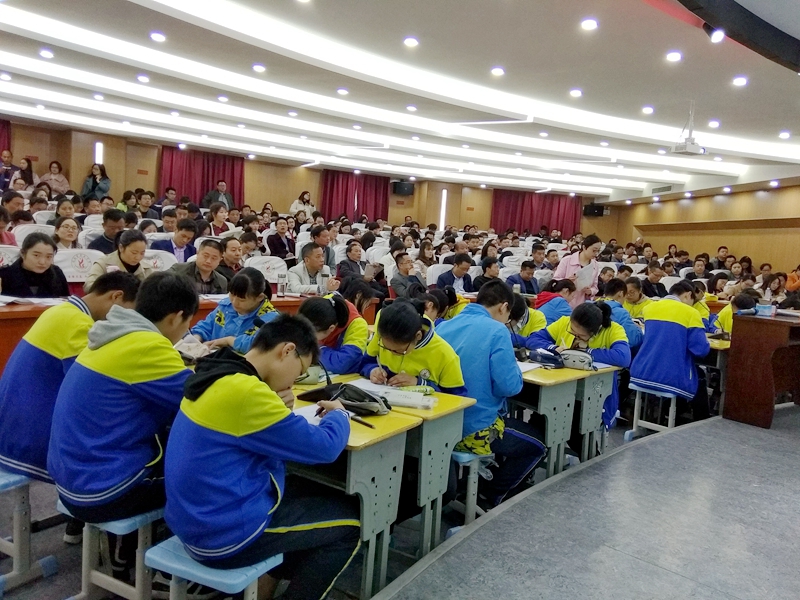IMG_20190330_084125.jpg