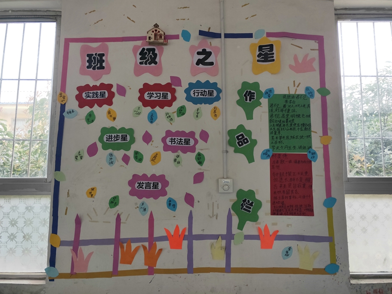 图片3.jpg