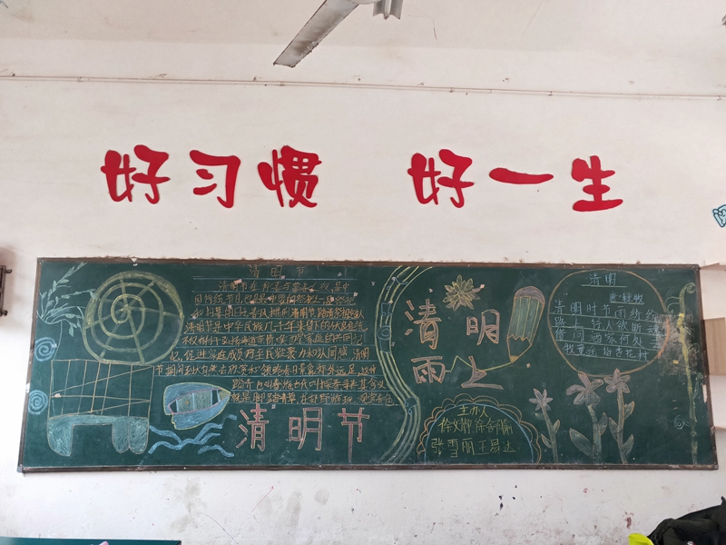 图片1.jpg
