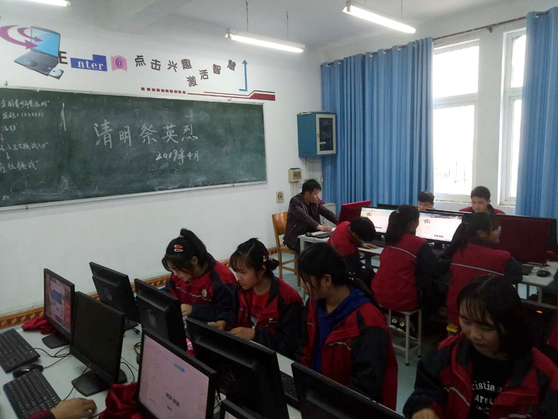 mmexport1554267489099.jpg