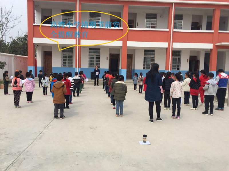 图片6.jpg
