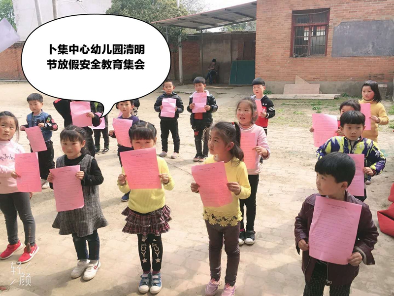 图片8.jpg