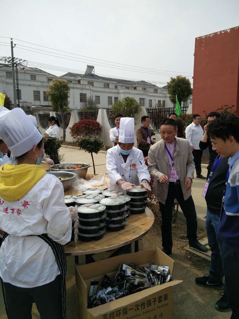 微信图片_20190404171830.jpg
